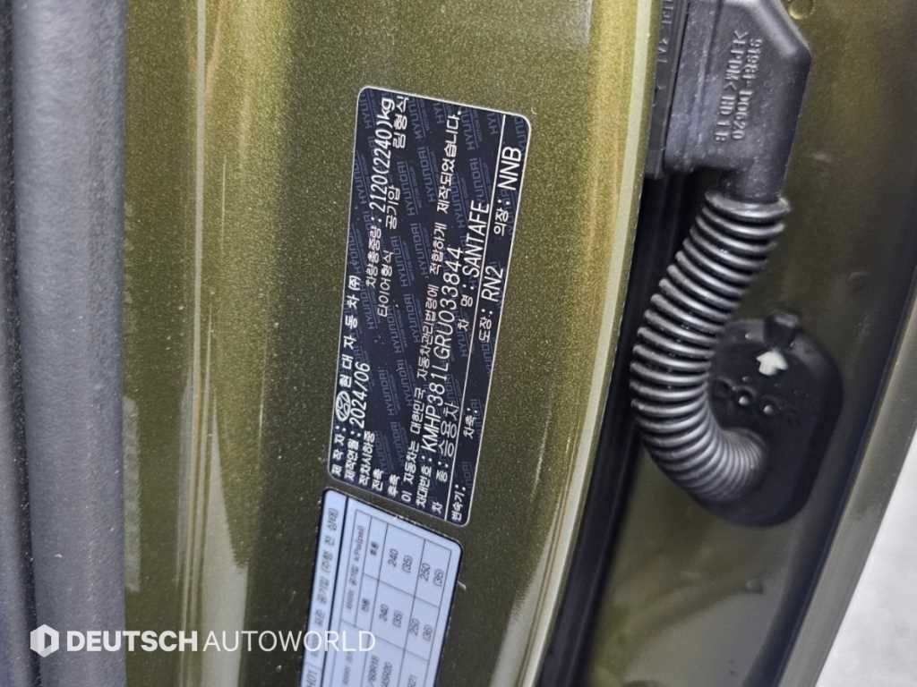 현대 싼타페 싼타페 MX5 가솔린 2.5T 2WD 프레스티지 이미지 20