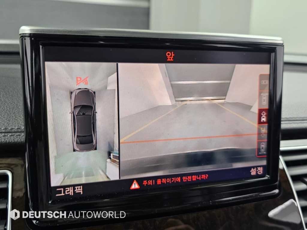 아우디 A8 뉴A8 4.2 TDI 콰트로 LWB 이미지 15