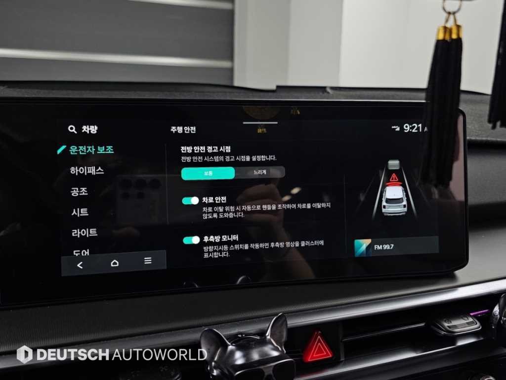기아 쏘렌토 더 뉴 쏘렌토 4세대 가솔린 2.5T 2WD 노블레스 이미지 17