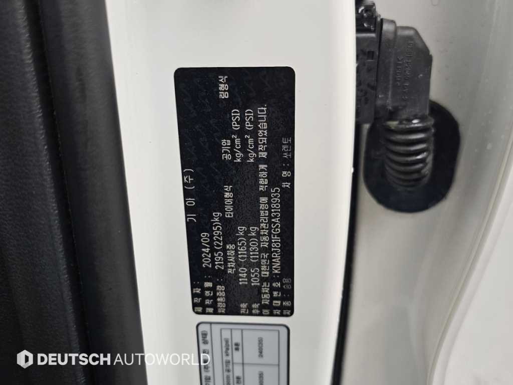 기아 쏘렌토 더 뉴 쏘렌토 4세대 가솔린 2.5T 2WD 노블레스 이미지 20
