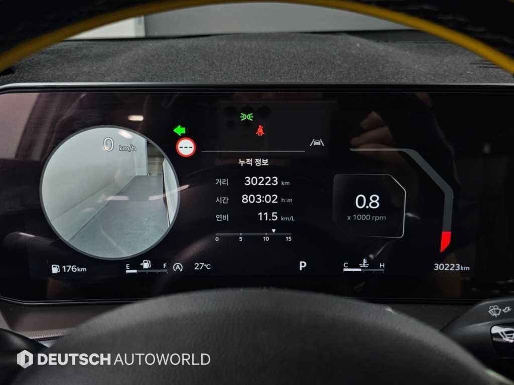 기아 쏘렌토 더 뉴 쏘렌토 4세대 가솔린 2.5T 2WD 노블레스 이미지 8