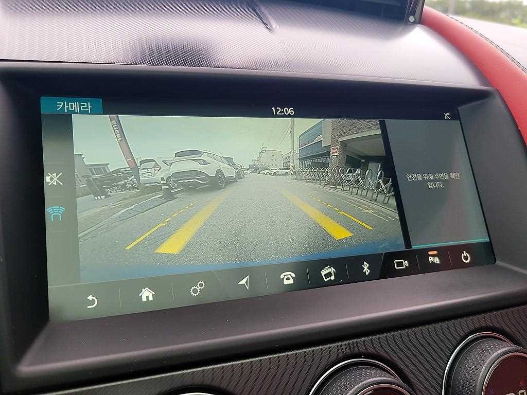 재규어 F-TYPE P380 R-다이나믹 쿠페 이미지 13