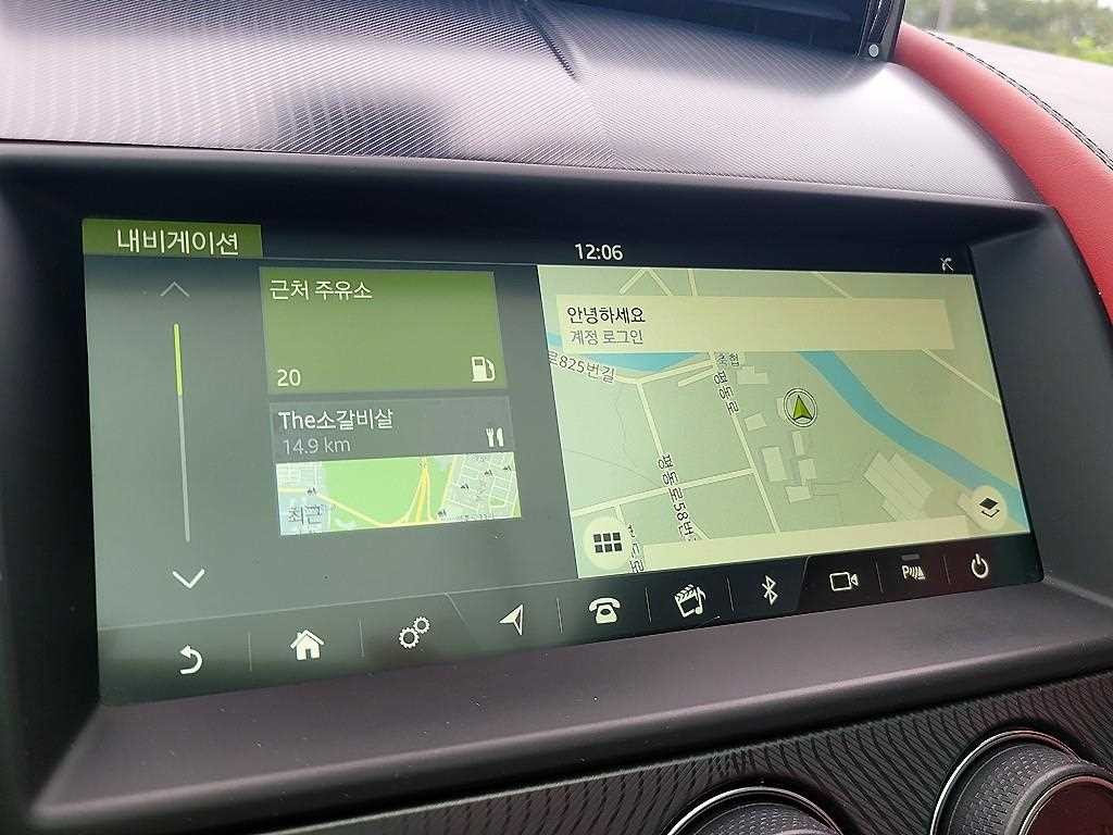 재규어 F-TYPE P380 R-다이나믹 쿠페 이미지 14
