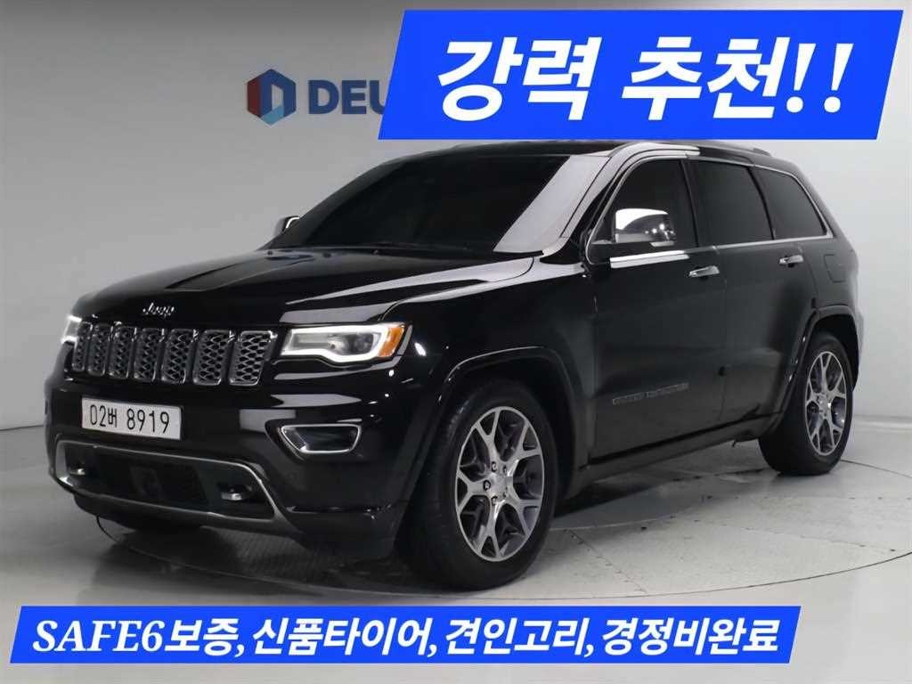 지프 체로키 그랜드 체로키 3.6 오버랜드 WK2 이미지 1