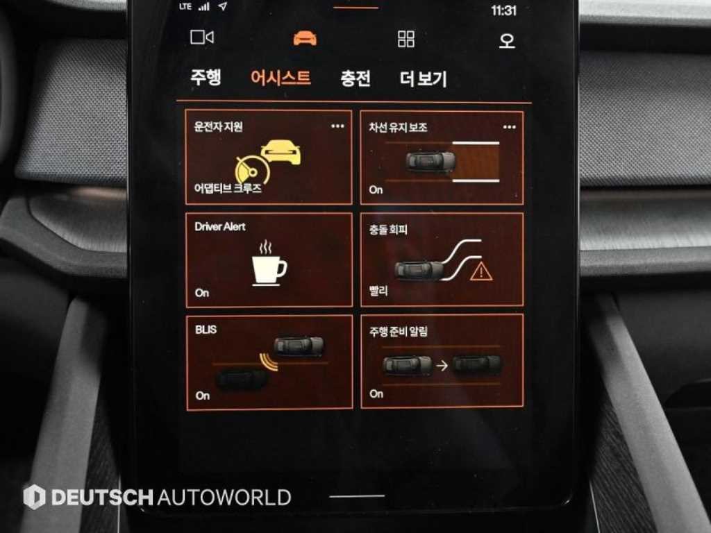 폴스타 폴스타2 롱레인지 싱글모터 이미지 16