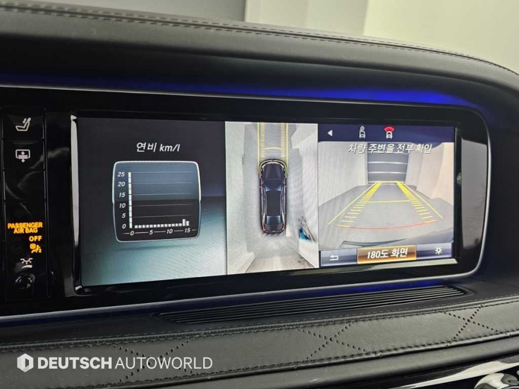 벤츠 S 클래스 S클래스-W222 마이바흐 S 500 이미지 15
