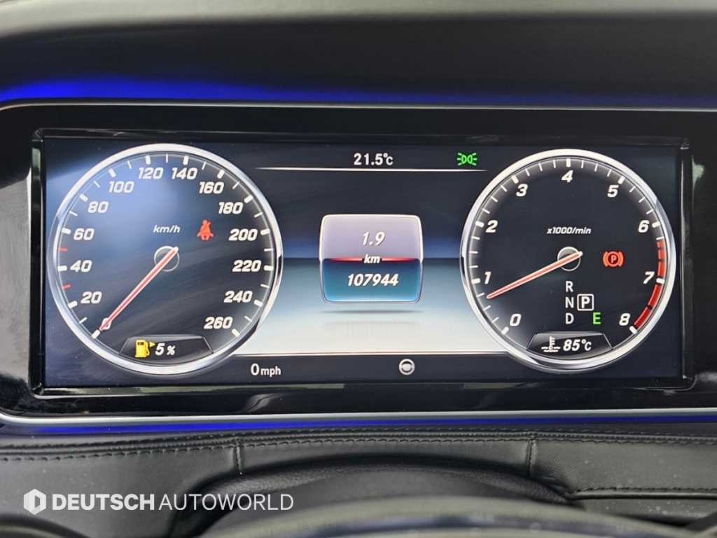벤츠 S 클래스 S클래스-W222 마이바흐 S 500 이미지 8