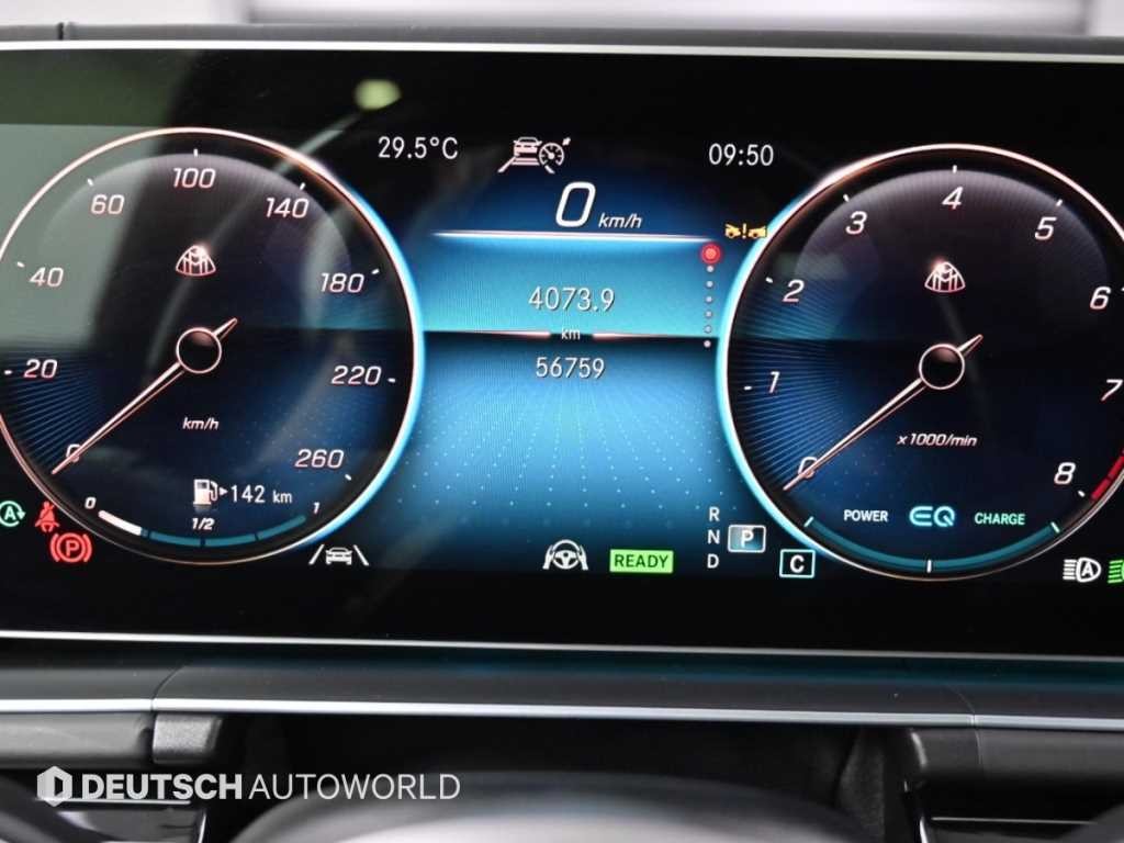 벤츠 GLS 클래스 GLS클래스 X167 마이바흐 GLS600 4MAITC 이미지 8