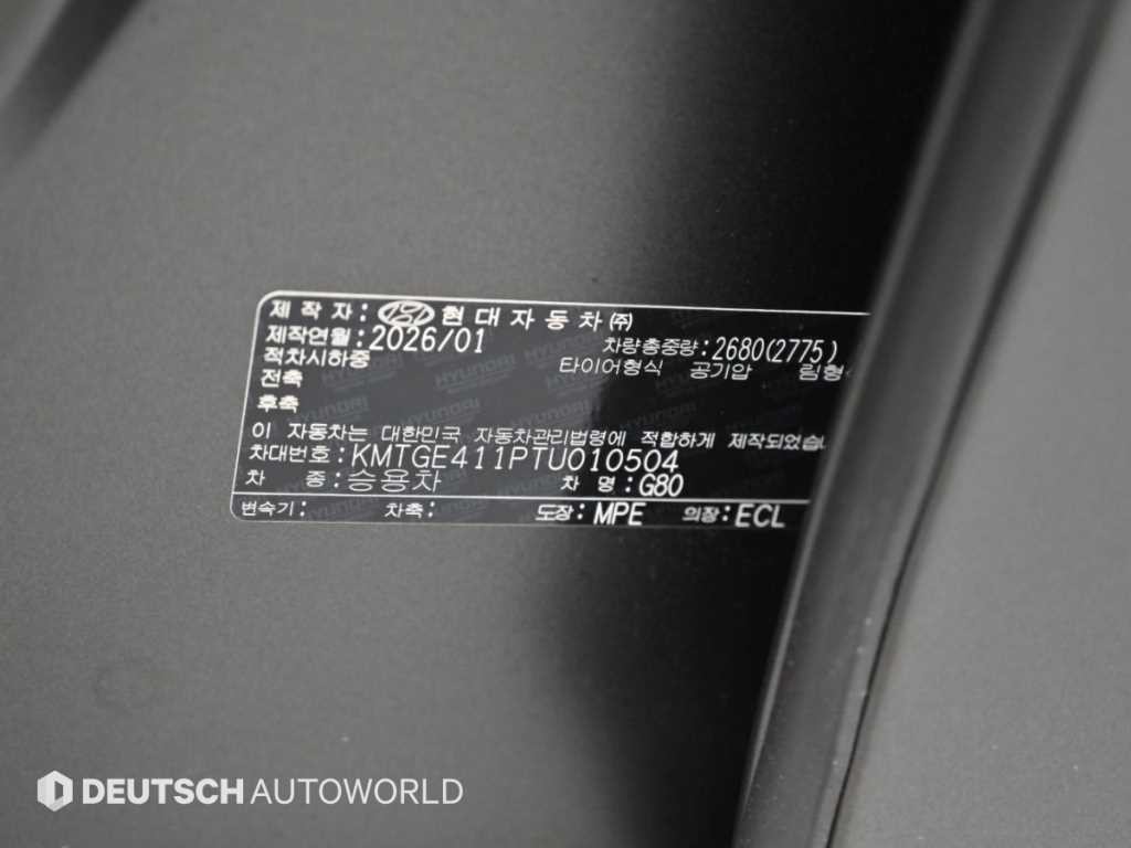 제네시스 G80 G80(RG3) 일렉트리파이드 이미지 20