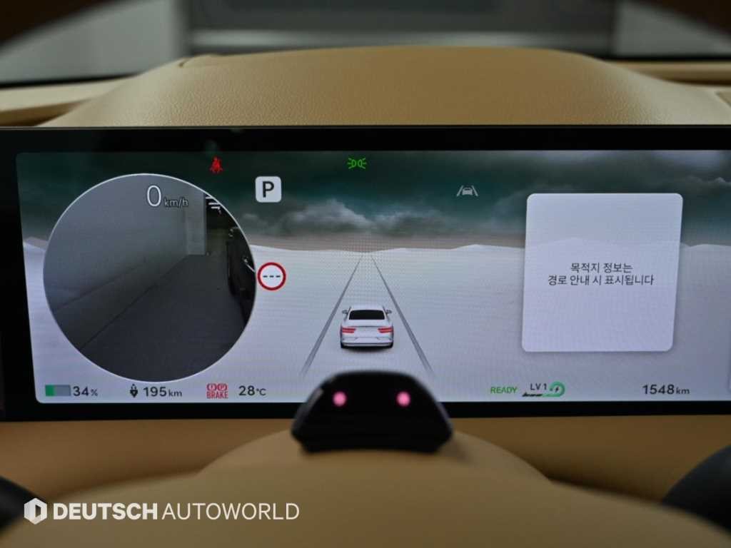 제네시스 G80 G80(RG3) 일렉트리파이드 이미지 8