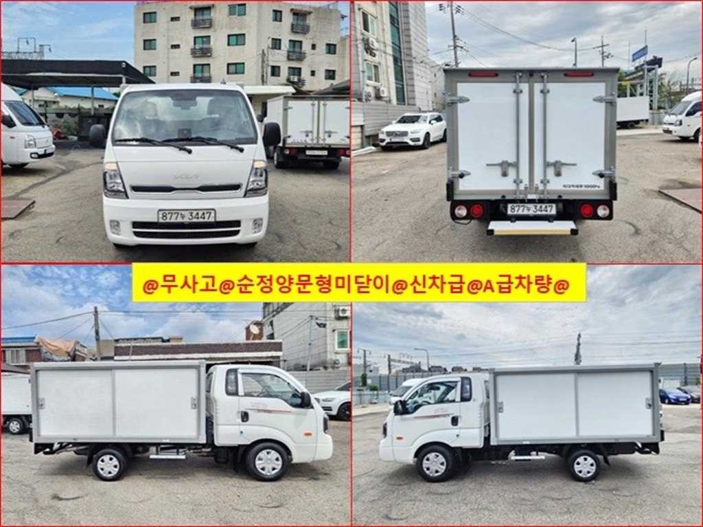 소형화물 내장탑(저상) [저상내장탑]봉고3 (LPG2.5터보) 킹캡/초장축/로우형 L라이트 이미지 1