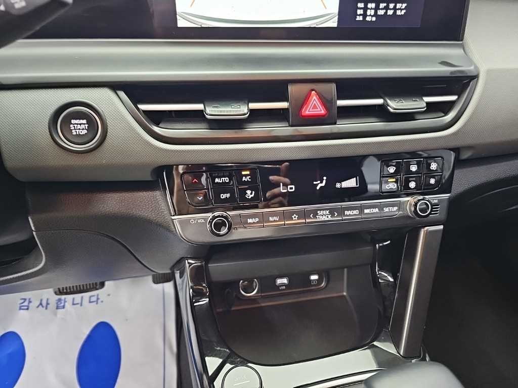 기아 셀토스 더 뉴 셀토스 가솔린 2.0 2WD 트렌디 이미지 10