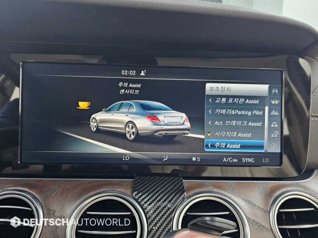 벤츠 E 클래스 E-클래스 W213 E220d 익스클루시브 이미지 17