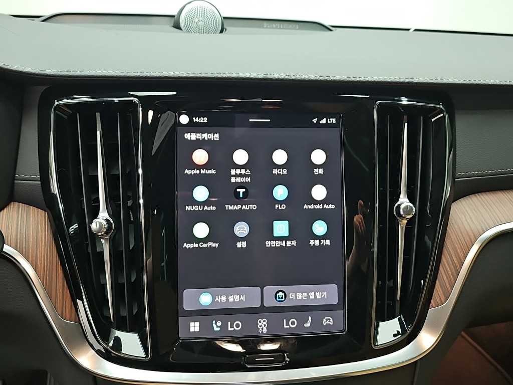 볼보 V60 V60 크로스 컨트리 2세대 2.0 B5 울트라 AWD 이미지 15