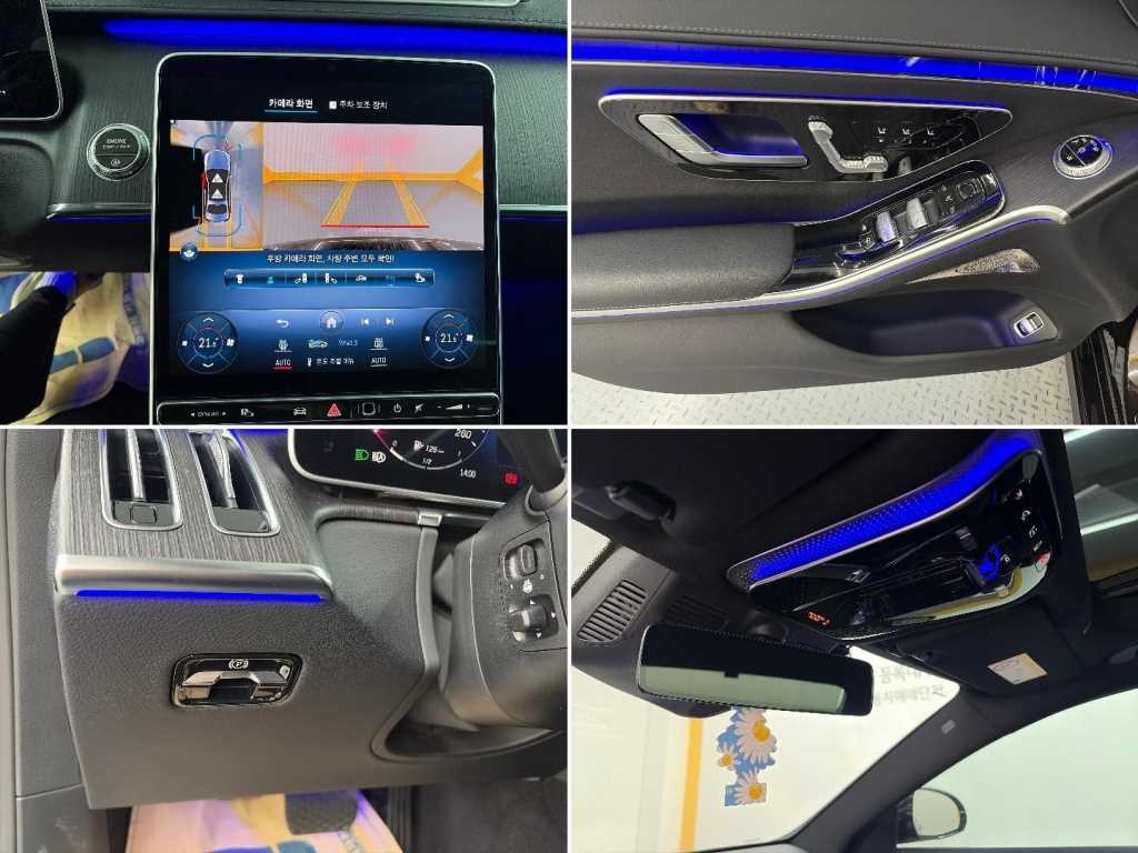 벤츠 S 클래스 S클래스-W223 S350 d 이미지 18
