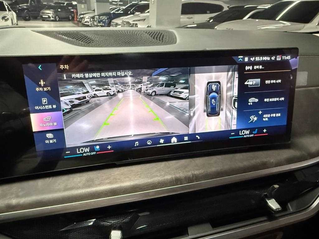 BMW X5 X5 (G05) xDrive 40i M 스포츠 이미지 13