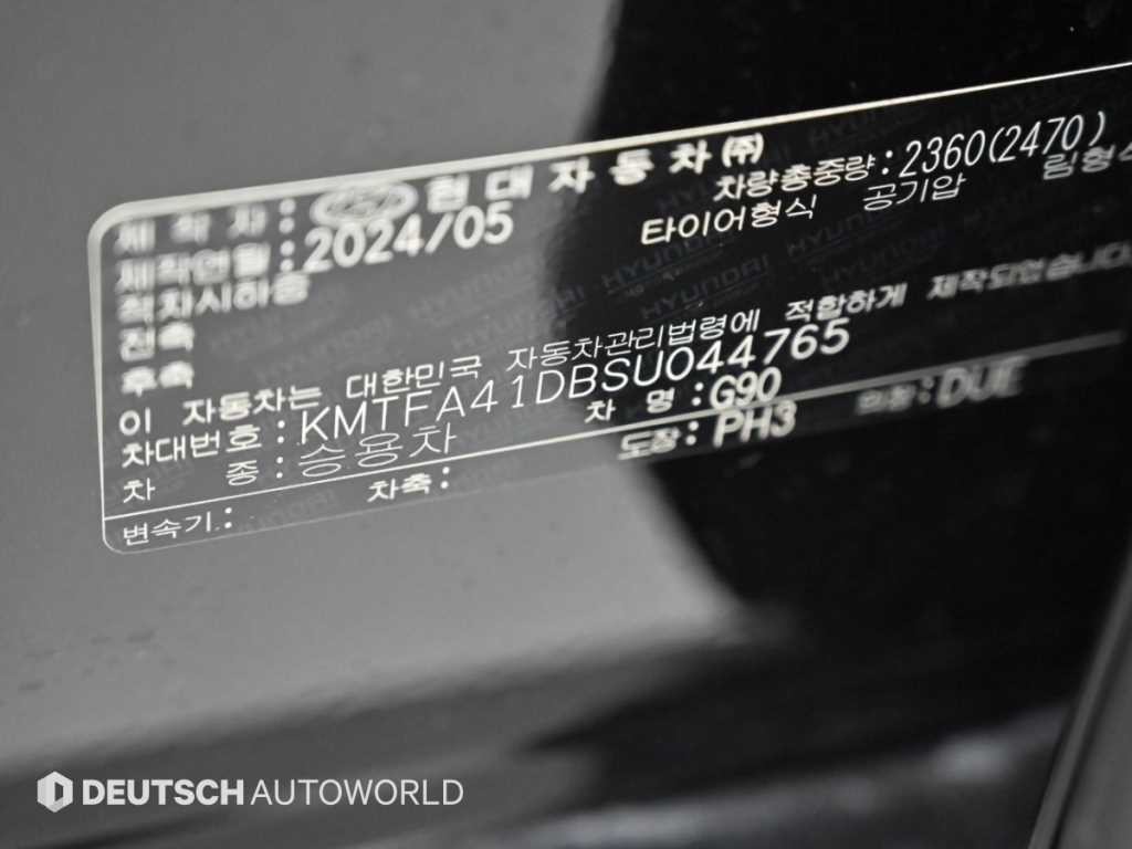 제네시스 G90 G90(RS4) 3.5T GDI 2WD 이미지 20