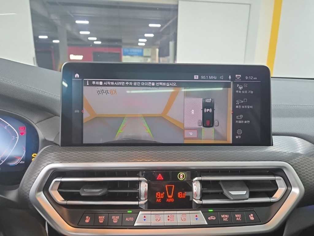 BMW X3 X3 (G01) xDrive 20i M 스포츠 이미지 14