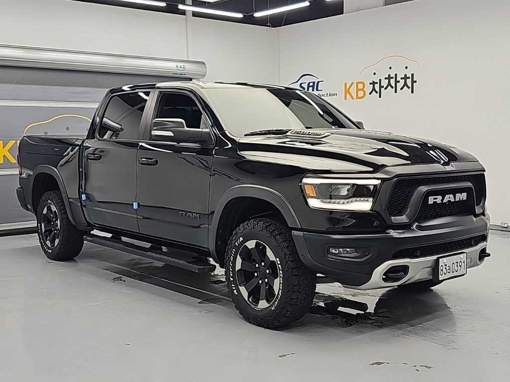 다찌 램픽업 5.7 이미지 4