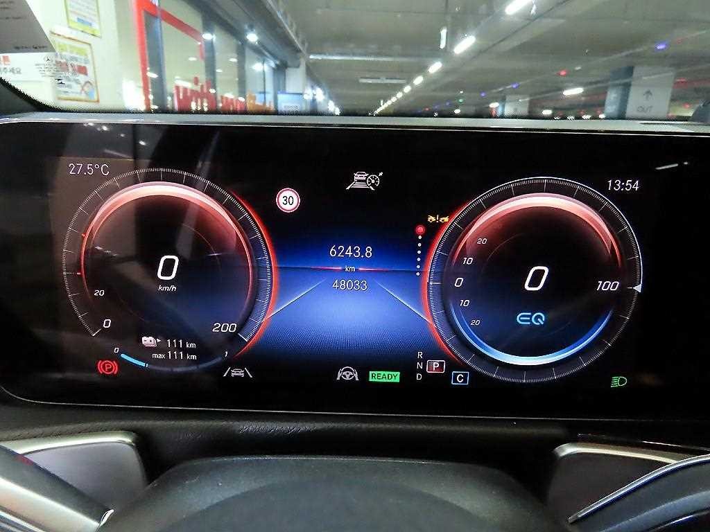 벤츠 EQB EQB (X243) EQB 300 4MATIC 일렉트릭 아트 이미지 9