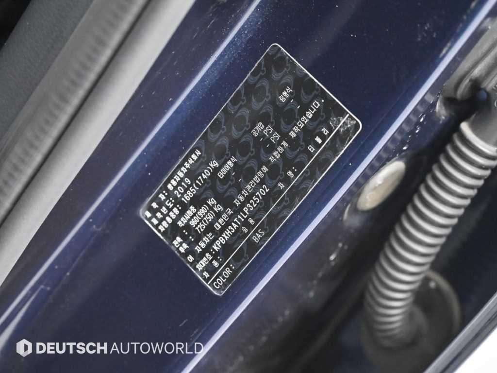 KG모빌리티(쌍용) 티볼리 베리 뉴 티볼리 2WD 가솔린 1.5 V5 이미지 19