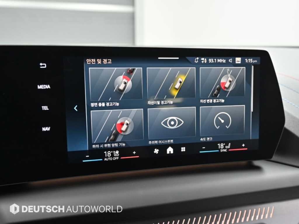 BMW 1시리즈 1시리즈 (F52) 120 M 스포츠 이미지 16