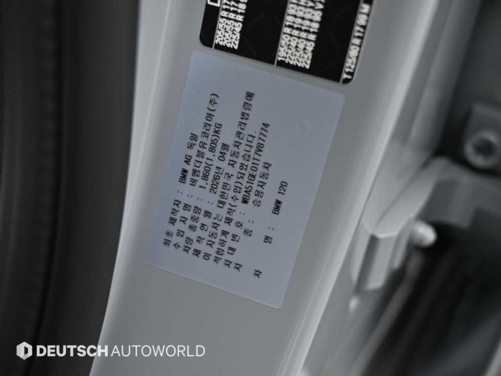 BMW 1시리즈 1시리즈 (F52) 120 M 스포츠 이미지 20