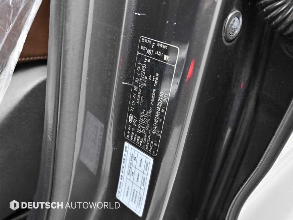기아 쏘렌토 올 뉴 쏘렌토 디젤 2WD 2.0 노블레스 기본형 이미지 20