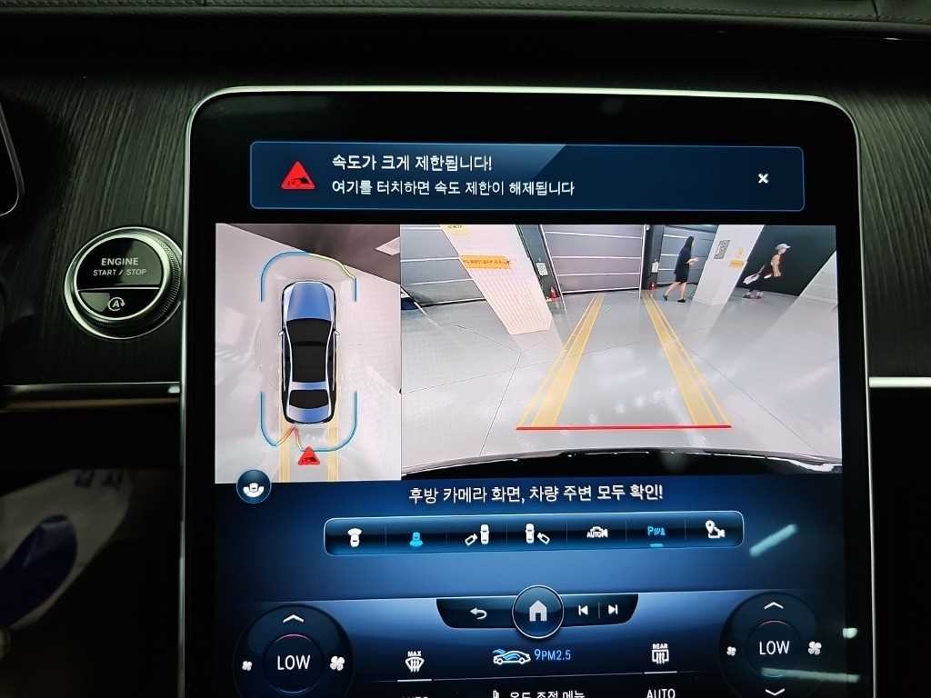 벤츠 S 클래스 S클래스-W223 S350 d 이미지 17