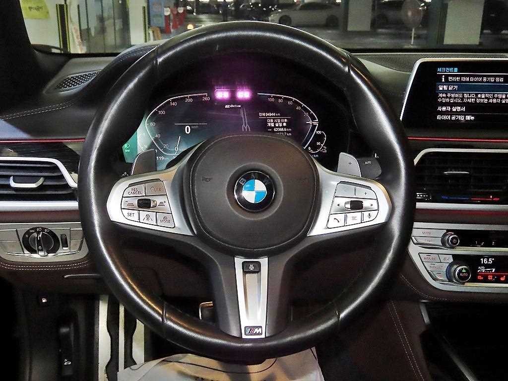 BMW 7시리즈 7시리즈 (G11) 745Le sDrive M 스포츠 이미지 8