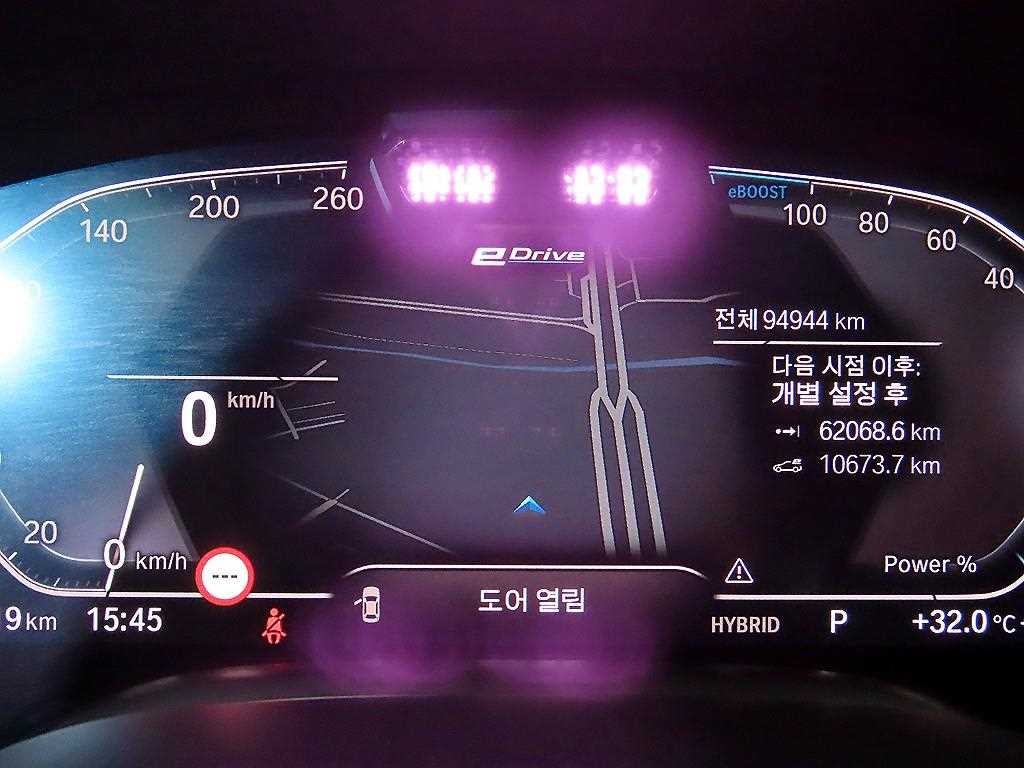 BMW 7시리즈 7시리즈 (G11) 745Le sDrive M 스포츠 이미지 9