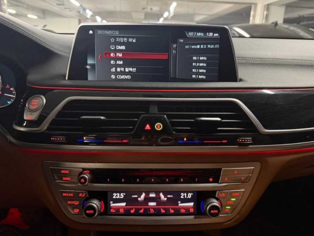 BMW 7시리즈 7시리즈 (G11) 740Ld xDrive M 스포츠 이미지 10