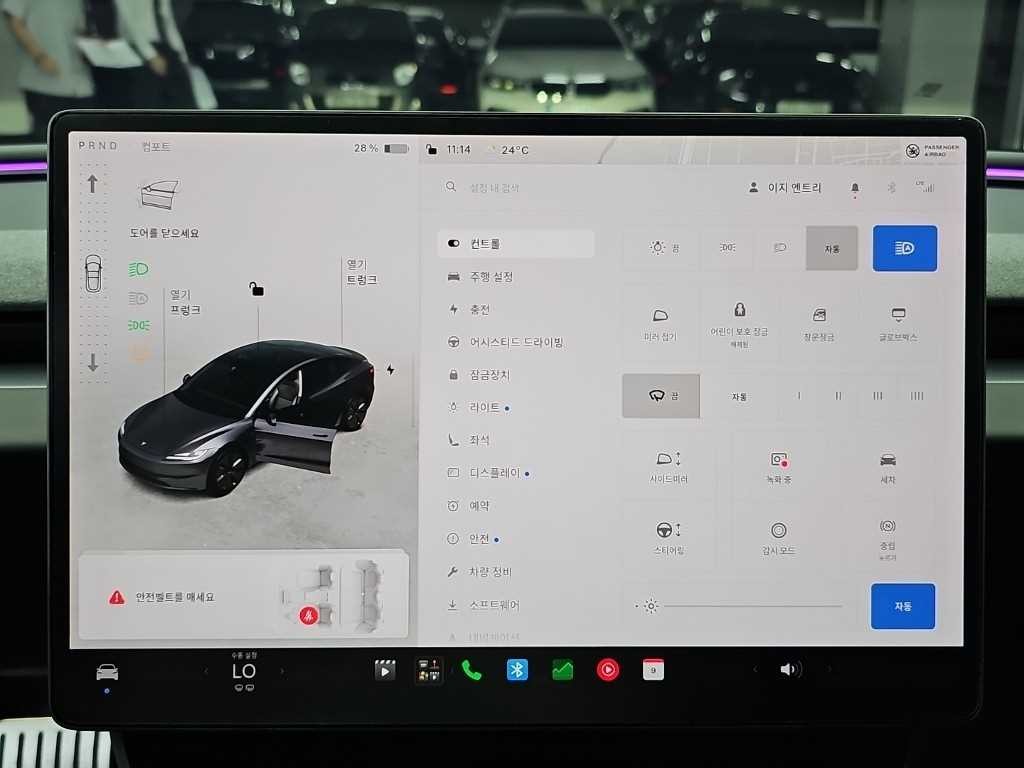 테슬라 모델 3 RWD 이미지 16