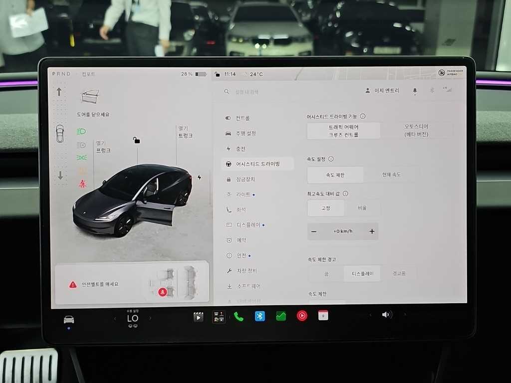 테슬라 모델 3 RWD 이미지 17