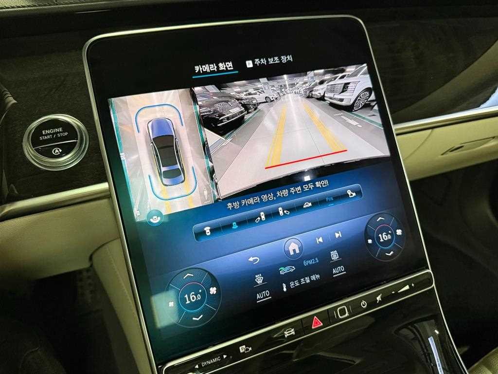 벤츠 S 클래스 S클래스-W223 S500L 4MATIC 이미지 14