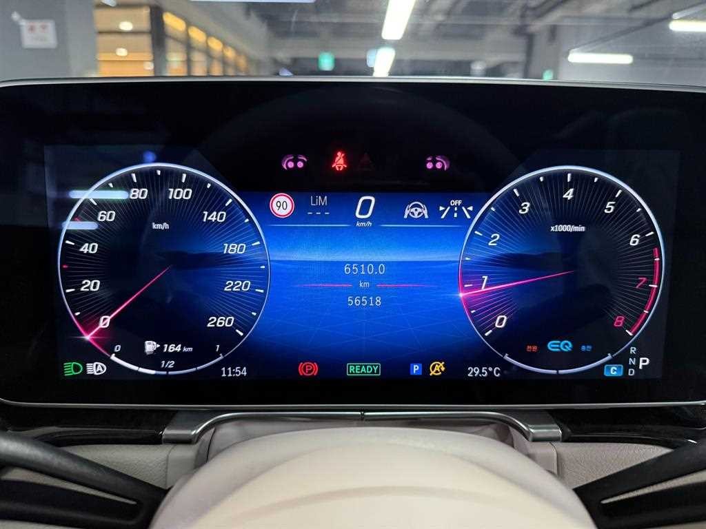 벤츠 S 클래스 S클래스-W223 S500L 4MATIC 이미지 8