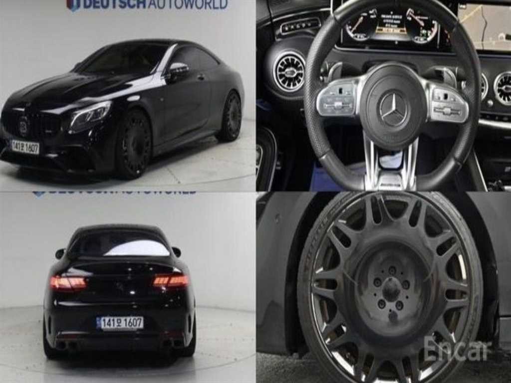 벤츠 S 클래스 S클래스-W222 S 63 AMG 4MATIC 쿠페 이미지 1