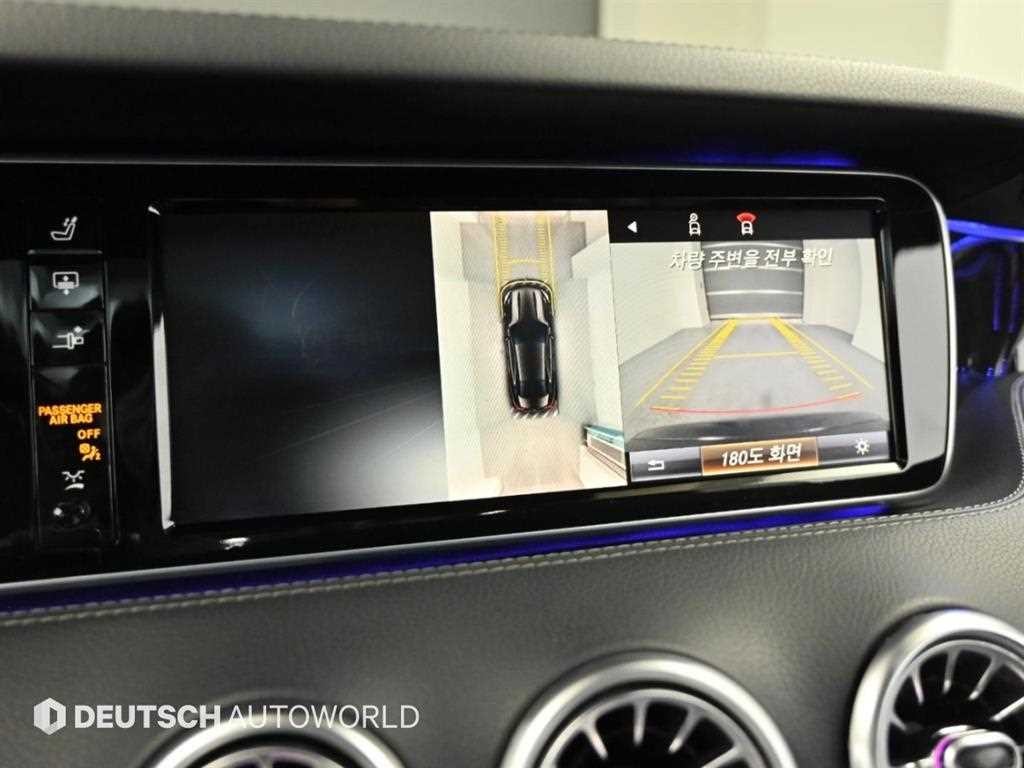 벤츠 S 클래스 S클래스-W222 S 63 AMG 4MATIC 쿠페 이미지 14
