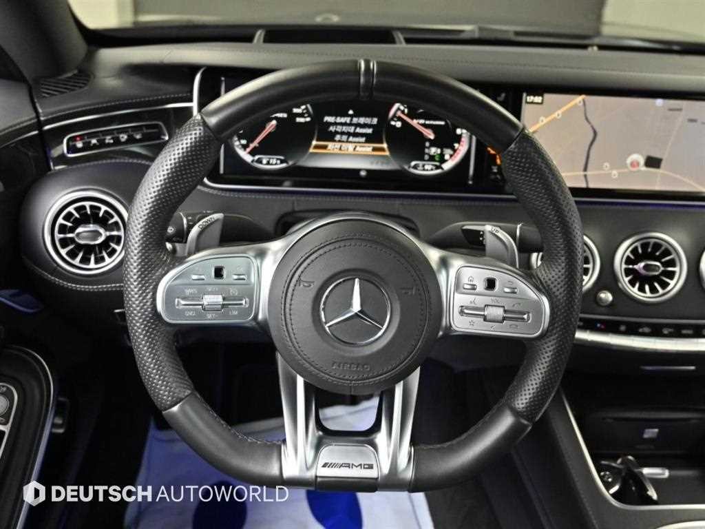 벤츠 S 클래스 S클래스-W222 S 63 AMG 4MATIC 쿠페 이미지 7