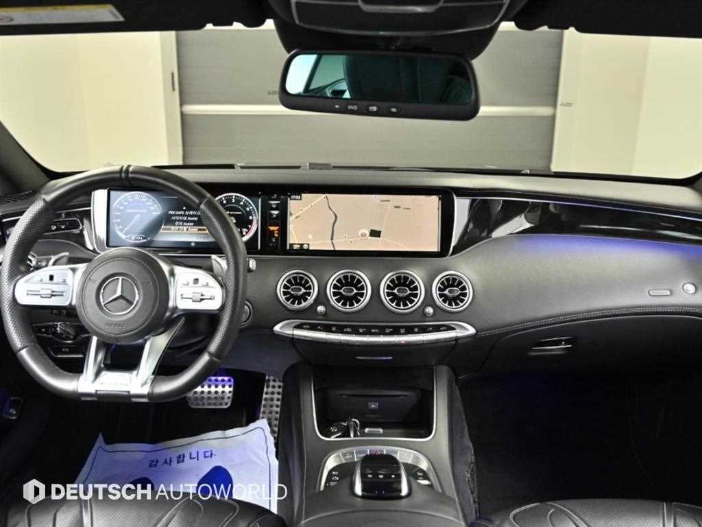 벤츠 S 클래스 S클래스-W222 S 63 AMG 4MATIC 쿠페 이미지 8