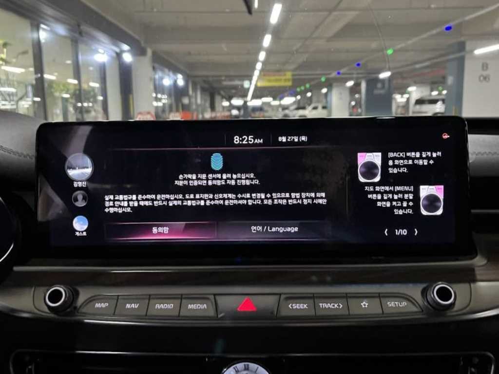 기아 K9 더 뉴 K9 2세대 3.8 GDI AWD 이미지 9