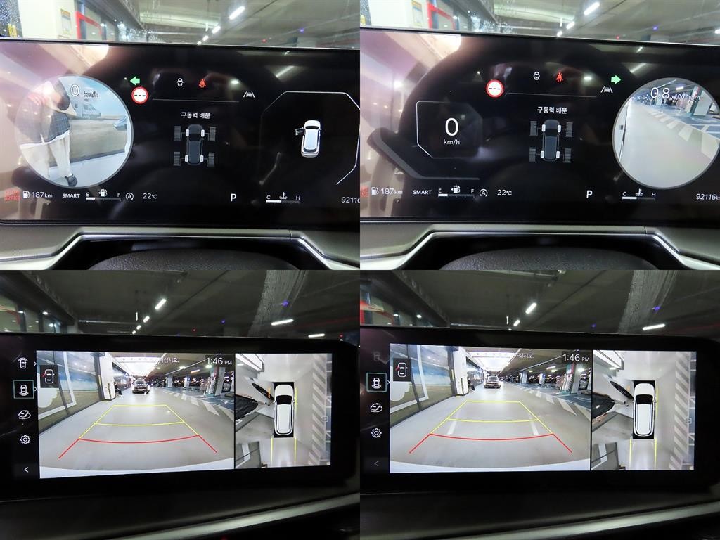 기아 쏘렌토 더 뉴 쏘렌토 4세대 가솔린 2.5T 4WD 시그니처 이미지 17