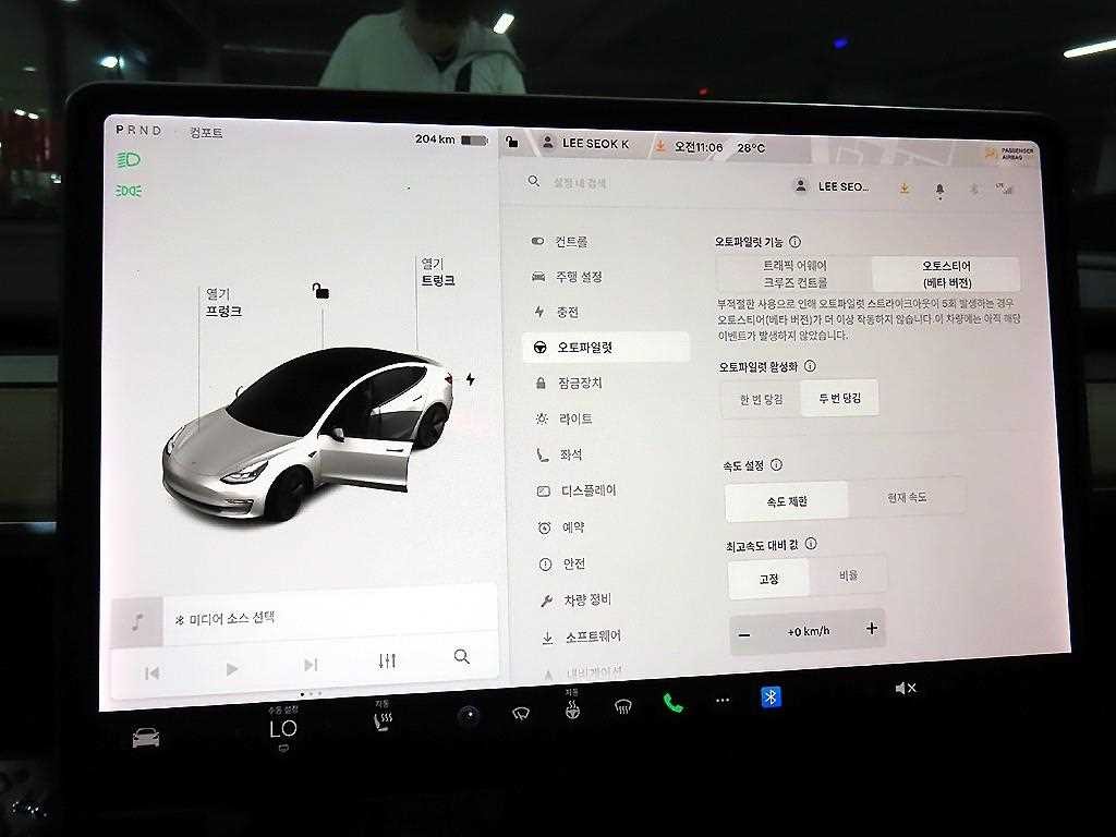 테슬라 모델 3 롱 레인지 이미지 15