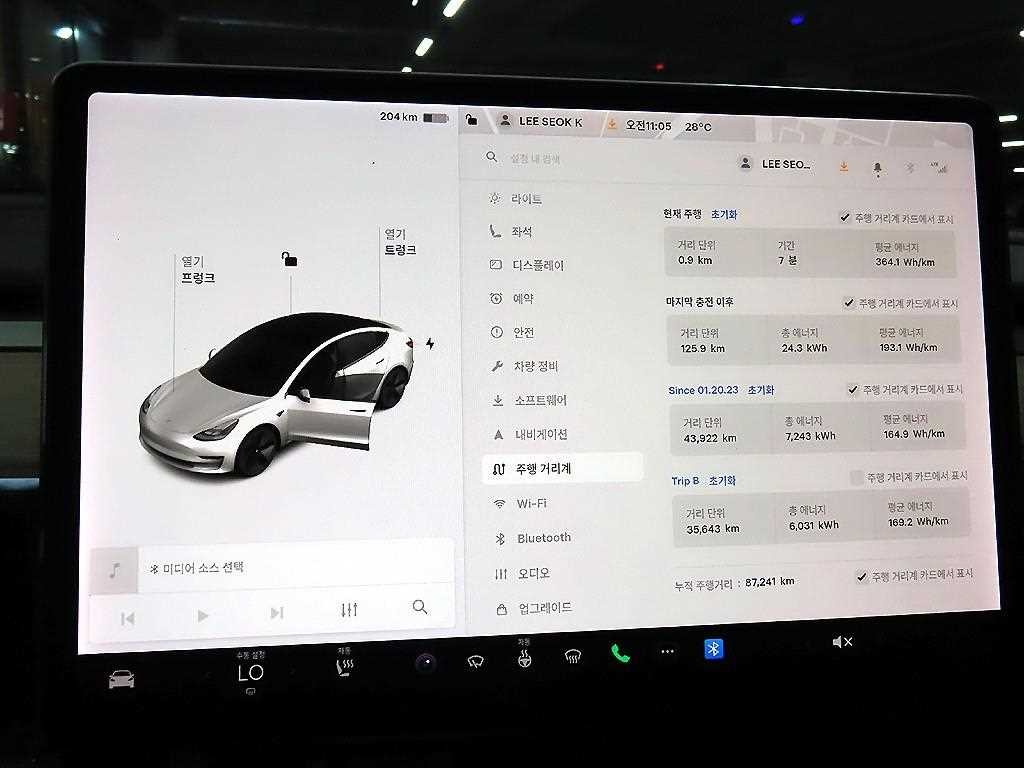 테슬라 모델 3 롱 레인지 이미지 9