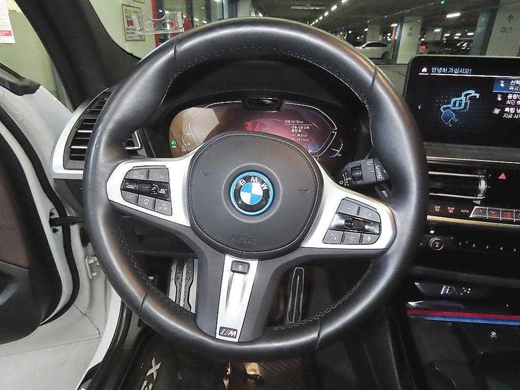 BMW iX3 iX3 (G08) M 스포츠 기본형 이미지 8