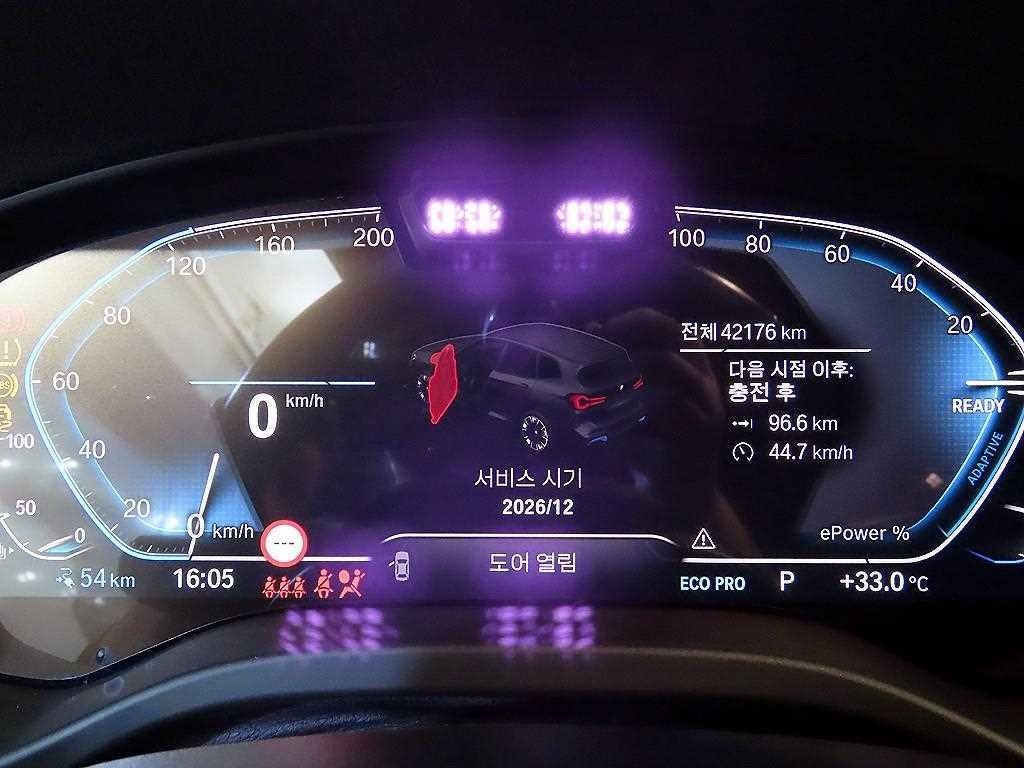 BMW iX3 iX3 (G08) M 스포츠 기본형 이미지 9
