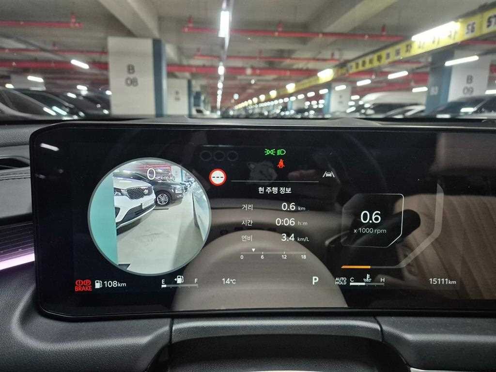 기아 K8 뉴 K8 2.5 2WD 시그니처 이미지 11