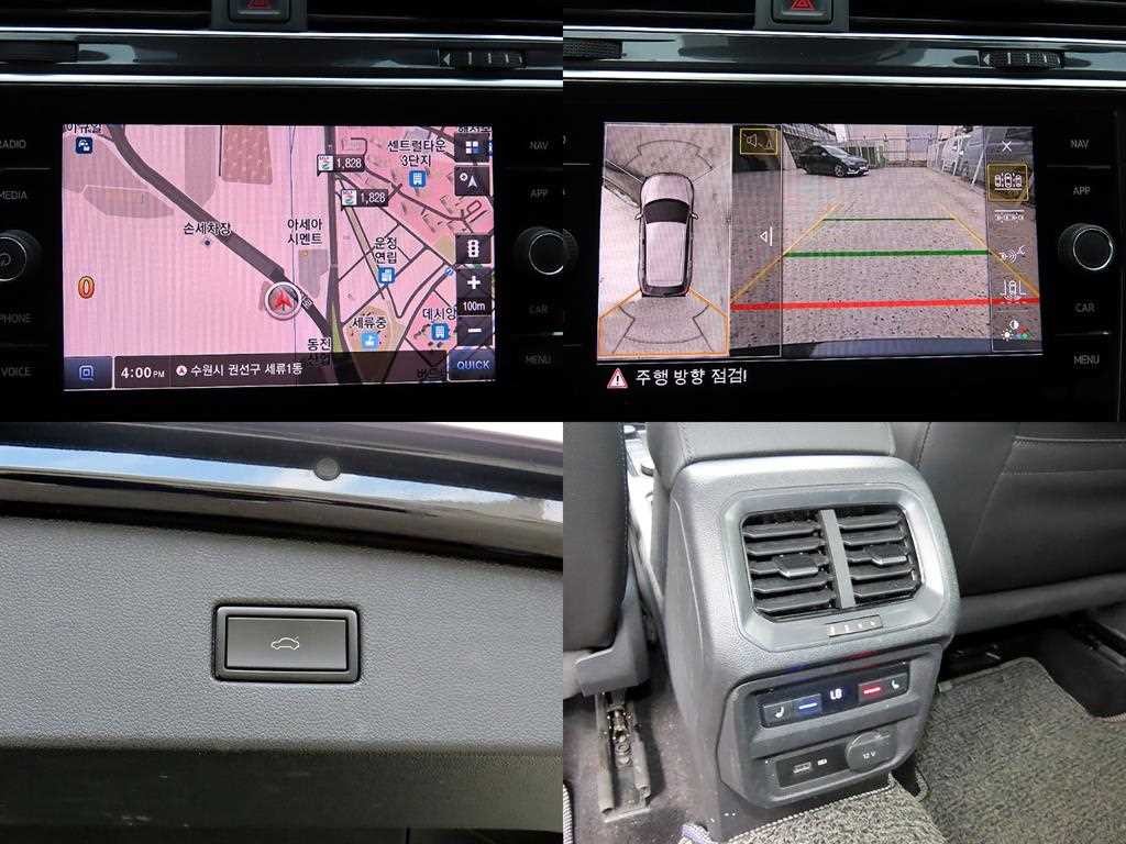 폭스바겐 티구안 티구안(2세대) 2.0 TDI 프레스티지 4모션 이미지 18