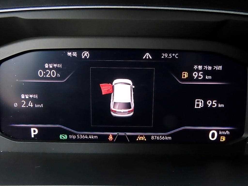 폭스바겐 티구안 티구안(2세대) 2.0 TDI 프레스티지 4모션 이미지 9