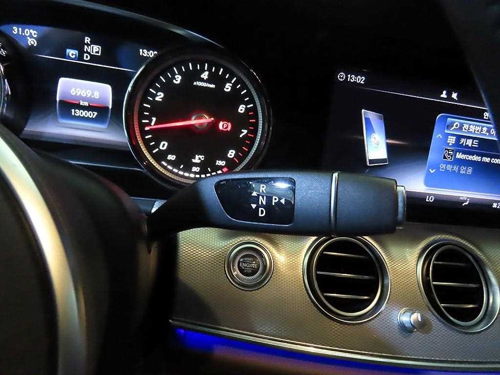 벤츠 E 클래스 E-클래스 W213 E300 아방가르드 이미지 12